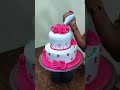 Cake Video Call Karo Na