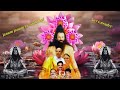 Janam Janam Ka Saath Hai Sadguru Nikhileshwaranand Bhajan Nikhil Bhajan
