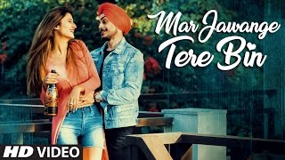 New Punjabi Songs | Mar Jawange Tere Bin | GSD | Money Sondh | Happy Randhawa | Latest Punjabi Songs