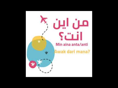 ungkapan asas bahasa arab bersama audio