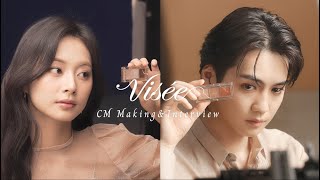 [影音] 240807 日本Visee x 子瑜