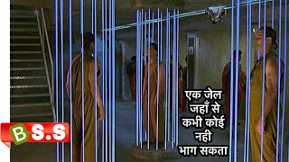 No Body Can Break Fortress Jail Movie Explained In Hindi & Urdu