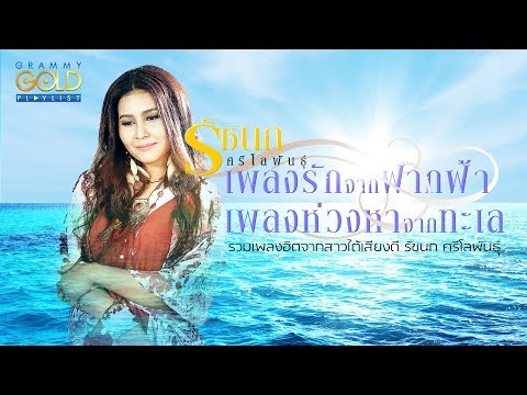 ครีมกลากคิดเห็น Bioderma ขี้ผึ้งโรคสะเก็ดเงินและแชมพูในการรักษา