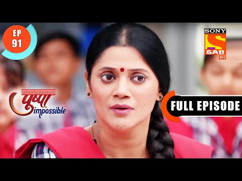 Results Ka Din - Pushpa Impossible - Ep 91 - Full Episode - 21 Sep 2022