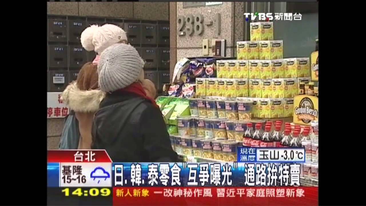 日、韓、泰零食「互爭曝光」 通路拚特賣