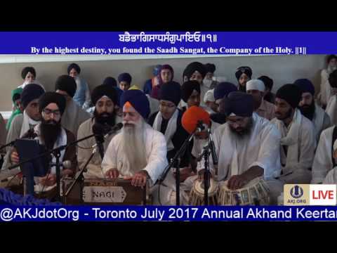 061 Toronto July 2017 Thursday AM Giani Gurdev Singh Jee Australia