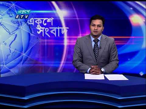 সরকারী প্রতিষ্ঠানগুলোর ভূমিকাকে হতাশাজনক