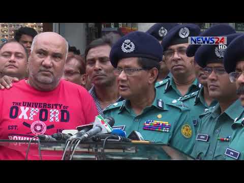 NEWS24 সংবাদ at 5am News on 4th June, 2018 on News24