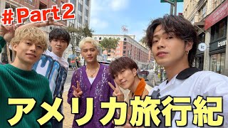 【Part2】5泊6日アメリカの旅〜ダウンタウンをバイクで爆走〜