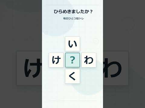 Video cover