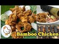 Bamboo Chicken No Oil Water Chiken Food Bamboochiken Arakubamboochiken