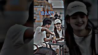 Download lagu LAGU YANG INDAH❤️🩹|🥀 STATUS 4K LAYAR PENUH✨ WHATSAPP✨ GRAZY GP 2M#shorts#viralshorts#love#bts mp3 Download lagu LAGU YANG INDAH❤️🩹|🥀 STATUS 4K LAYAR PENUH✨ WHATSAPP✨ GRAZY GP 2M#shorts#viralshorts#love#bts mp3