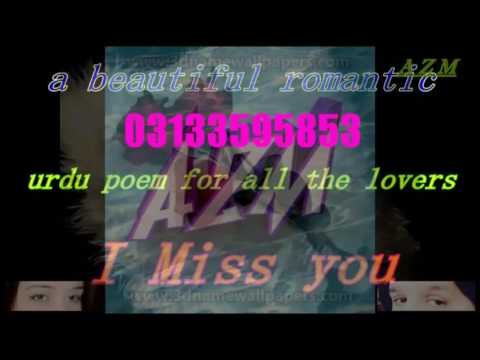 Sajna Main Ghama De Aazab - Rahat Nursat Fateh Ali Khan