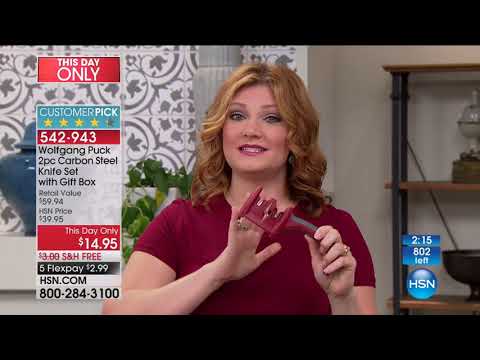 HSN | Chef Wolfgang Puck Anniversary 08.19.2017 - 02 PM