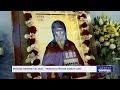Sfântul Dimitrie Cel Nou Monahul Păstor Dăruit Lumii