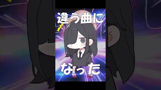 合唱‼︎ロリ神レクイエム☆#しぐれうい #ロリ神レクイエム #歌ってみた #合唱