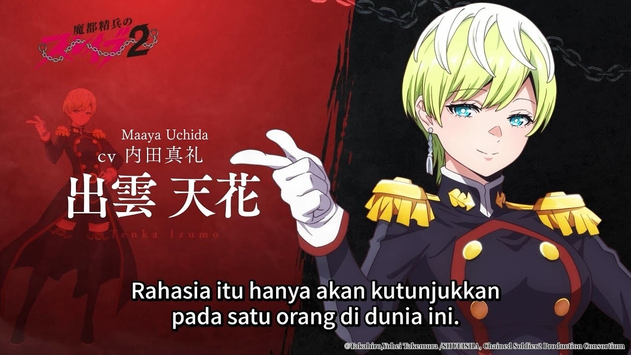 [2026🌸] Budak Korps Elite Kota Iblis - Musim Kedua - Tenka Izumo
