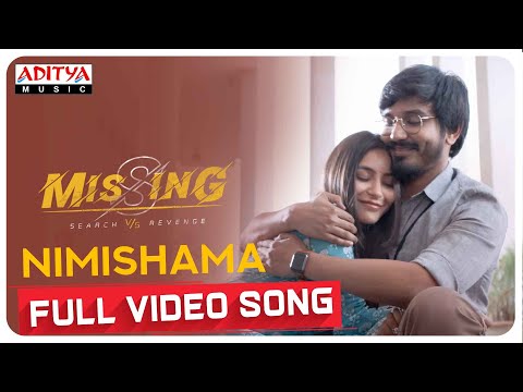 Nimishama Song Lyrics In English - Anudeep Dev Nimishama Lyrics In Hindi - Anudeep Dev
