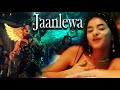 JAANLEVA | OFFICIAL MUSIC VIDEO| Tanu Rawat | Bhawna Yadav |  Latest bollywood song 2022