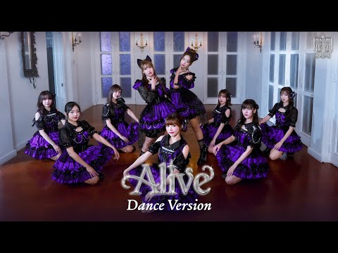 Alive - The Glass Girls [Dance Version]