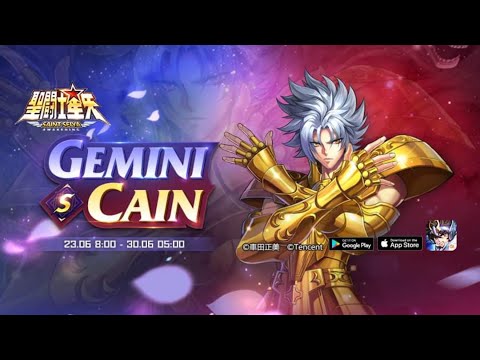 Story of GEMINI CAIN - Saint Seiya Awakening
