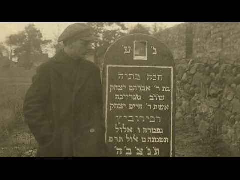 Białystok. Nagrobek Chany Rawidowicz