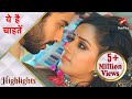 Yeh Hai Chahatein ये है चाहतें What Does Preesha Want From Rudraksh