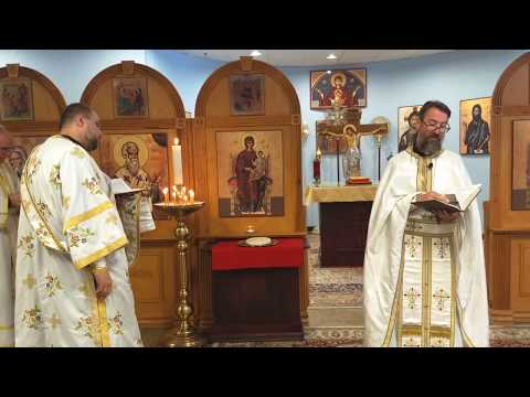 Trisagion Prayers for the Departed