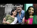 Elamala Kaadinulllil Pathaam Valav Ranjinraj Vinayaksasikumar Pathaamvalav Elamalakaadinullil