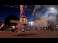 Rich City Cente Fireworks Show