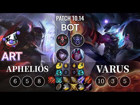 RJ Art Aphelios vs Varus Bot - KR Patch 10.14