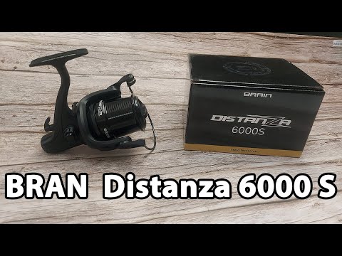 Котушка Brain Distanza 6000S