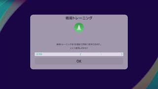 [11/2] ぱんどらのWinning Eleven 2021 CSガチャを引くだけの配信