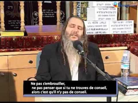 comment renforcer sa emouna
