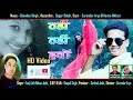 NEW LATEST KUMAUNI SONG FOUJI LALIT MOHAN JOSHI 2017 THANDI THANDI HAWA Supr Hit Song