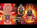 Ponmagale Deviyamma Amman Song DJ Remix Mix By Djvalan69