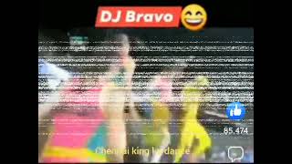 Chennai King ko dance karte hue Dhoni khoosh huye