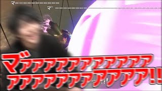 激アツブザービートを決めたラスボス戦【切り抜き】