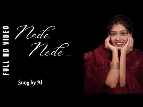 Nede Nede… || Alisha Iyasmin song || Trending Viral girl song ||