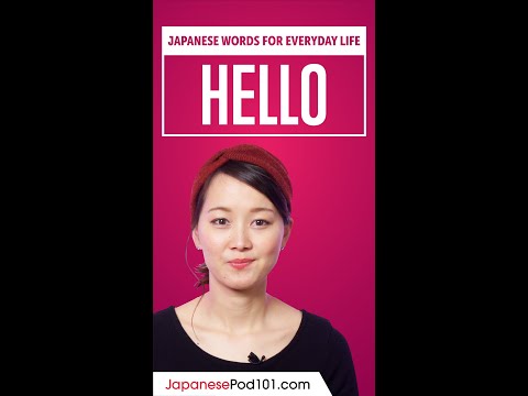 How to Say HELLO in Japanese  shorts japanese japanesepod101
