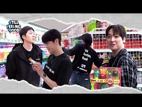 Still Feeling 9ood #1