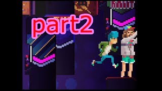 【実況】part2 少年達と幽霊の不思議な大冒険　Crossing Souls