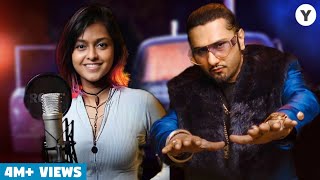 Yo Yo Honey Singh New Song With Manike Mage Hithe Singer Yohani | Manike Mage Hithe Hindi Song
