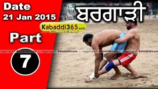 Bagrari (Katkapura) Kabaddi Tournament 21 Jan 2015 Part 1 by Kabaddi365.com