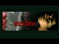 Kichiku Trailer (1997) Japan Extreme Cinema
