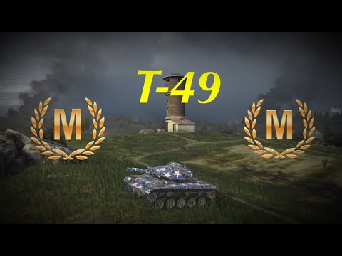 T-49 Mastery Replay - WoT Blitz