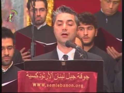 Doxology – mode 1, Osiis Khriston – Pringos, Axion Estin – Nepfeliotis (+1942) – by Giorgos Fanaras