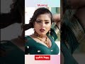 Mumtaj Transformation 2023 Shorts Viral Tiktok Ytshorts Fyp Youtubeshorts Trending Mumtaj