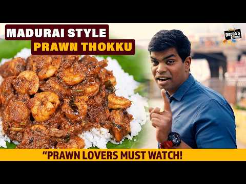 Finger-Licking Madurai Prawn Thokku: A Flavor Explosion in Every Bite | Chef Deena's Kitchen