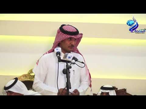 طاروق عبدالعزيز الخياري وراضي الرشيدي  حفل زواج مشاري العدهي